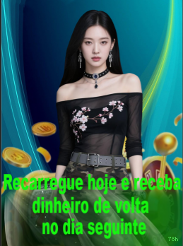 Imagem promocional da 78h mostrando a plataforma e suas vantagens